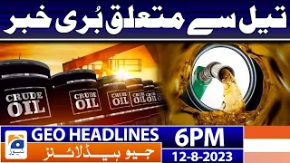 Geo News Headlines 6 PM | 12 Aug 2023