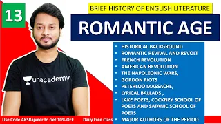 Romantic Age In English Literature || History Of English Literature | AKSRajveer | Literature Lovers