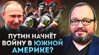 🔥БЕЛКОВСКИЙ: ТРЕВОЖНО! В Кремле решили ЗАДАВИТЬ Америку ВОЙНАМИ! Украина ЗАТМИТ европейские страны!