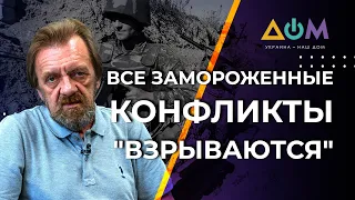 Деоккупация Крыма начнётся с присутствия на полуострове ВСУ и Нацгвардии, – Клименко