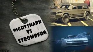 Nightshark VS Stromberg. КУ в GTA Online