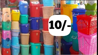 Wholesale Plastic Items With Prices|| Wholesale Market In Hyderabad|| Begum Bazar Market|| VNK ideas