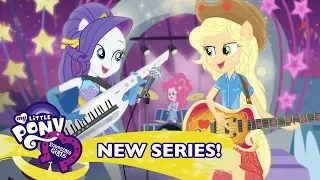 My Little Pony: Equestria Girls Suomi - 'Ei filtteriä' 📱 Ystavyyden Vuoristorata 🎢 Osa 5