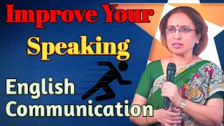 Improve Your Speaking 🗣️ // English Communication by #prof_sumita_roy