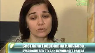 Учимся растить любовью. Выпуск от 10 января