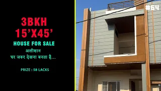 15 X 45 West Face House Design | House For Sale In Indore | Budget House Planning