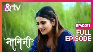 Shakti का नाश कैसे करे ?| Nagini |Full Ep 211|29 Oct 23| Trishool | Adishesha|@andtvchannel