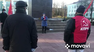 Бокситогорск,митинг.