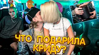 Клава Кока ПОЗДРАВИЛА Егора Крида с Днем рождения // ПОДАРОК ЗА 500.000 !?