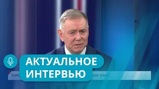 Как проходит дистанционное зондирование Земли из космоса