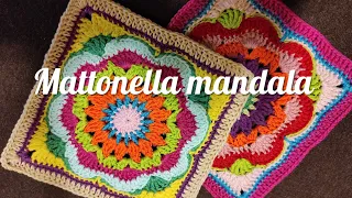 piastrella Granny mandala (il penultimo giro viola è fatto da tutte mb con 2 catenelle all'angolo)