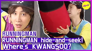 [HOT CLIPS] [RUNNINGMAN]The tagger, JIHYO!(ENG SUB)