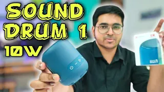 Portronics Sound Drum 1 Review 😨@999/-⚡ 2023 ⚡10W Bluetooth Speaker Review In Hindi