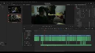 Как играть в DaVinci Resolve по сети?