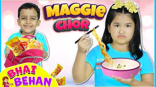 Asli MAGGI Chor Kaun? | Funny Moral Story for Kids | ToyStars