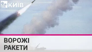 ППО збила 4 крилатих ракети, запущених з російського підводного човна