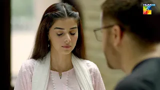 Mere Qareeb Anay Ki Jurat !! #zainabshabbir #haroonshahid - Dil Ka Rishta