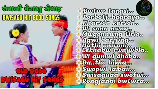 Bwisagu bodo super-hit songs || bwisagu music videos // @bodoremusic