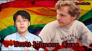 “Scott Johnson Case” คดีฆาตกรรมเพราะความเกลียดชังที่ถูกส่งต่อ | เวรชันสูตร Ep.110