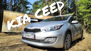 Обзор Kia Ceed JD 3d. Отзыв владельца