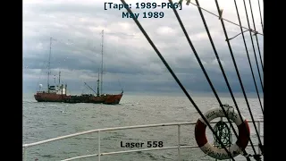 [1989-PR6] Laser 558 Sixties Sunday ~ May 1984
