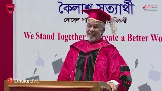 Speech of 1st Convocation Speaker Nobel Peace Prize Laureate Kailash Satyarthi on 31st January 2023