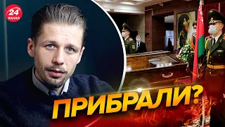 😦Смерть Макея була сигналом для Лукашенка? / Неочікувані заяви з Угорщини – ВІГІРІНСЬКИЙ