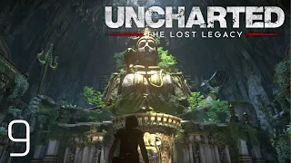 Прохождение Uncharted The Lost Legacy (Утраченное наследие)►9 СЕРИЯ