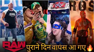 WWE RAW 19 July 2021 Highights - Goldberg RETURNS😱,John Cena Challenges Roman Reigns🔥,Nikki ASH WINS