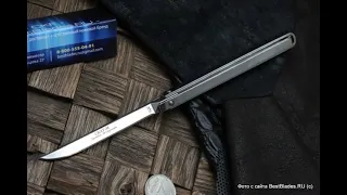 Складной нож НОКС Скат М  314-340006