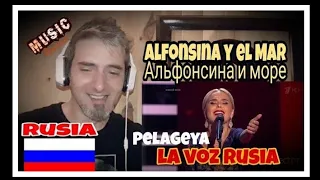 PELAGEYA, Alfonsina y el mar (Пелагея - Альфонсина и море)