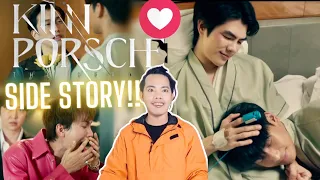 Reaction to KinnPorsche Side Story | KinnPorsche The series