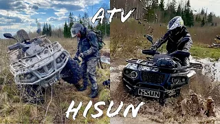 Квадроциклы HISUN. Безжалостный Тест Драйв от Northway ATV клуб!