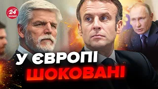 💥Macron HARSHLY addressed European leaders / UNEXPECTED statement from the Czech Republic