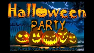 “Halloween Party” Як це було.