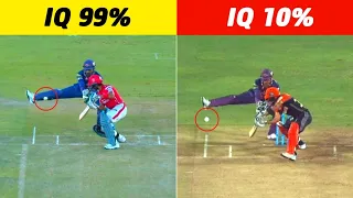 Top 10 Clever Moments in Cricket - By The Way
