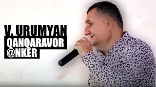 Vardan Urumyan - Qan-Qaravor Enker | Qanqaravor @nker(cover-Jivani)