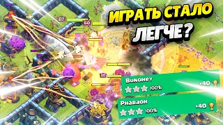 АТАКИ В ЛЕГЕНДЕ НА ФУЛЛ ТХ15 ПОСЛЕ ОБНОВЫ В КЛЕШ ОФ КЛЕНС | КЛЕО CLASH OF CLANS