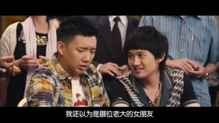 2017新电影 推荐动作片 - 高清完整版 #346