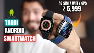 Fire Boltt Dream WristPhone with ANDROID OS | 4G SIM/LTE/WiFi *UNBOXING*