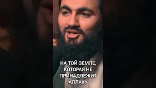 После этих советов ты оставишь грехи! #shorts #reels #islam