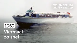 📼 Hovercraft tussen Harlingen en Terschelling (1969)