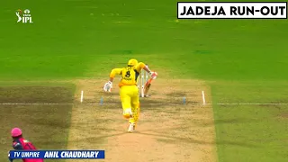 WATCH : JADEJA RUN-OUT FOR OBSTRUCTING THE FIELD | R JADEJA RUN-OUT TODAY MATCH