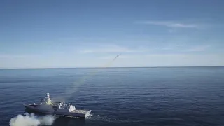 Atmaca Anti-Ship Missile