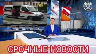 ТРАГЕДИЯ!!! УМЕР ЗНАМЕНИТЫЙ ПЕВЕЦ