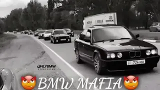 Гио черный дельфин NeW music the BMW 2020