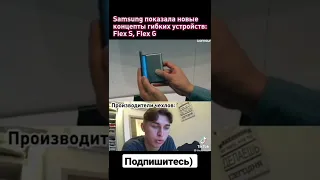 Приколы из Tik-Tok #2022 #431