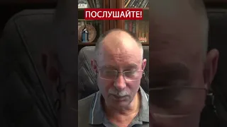 😱Вот это да! ЖДАНОВ рассказал о МАСШТАБАХ МОБИЛИЗАЦИИ россиян  @OlegZhdanov   #войнавукраине2023