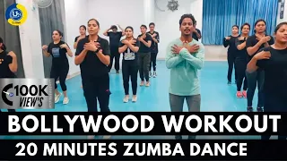 Zumba Dance Workout For Belly Fat And Full Body Fitness Video | Zumba Fitness With Unique Beats
