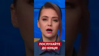 🔥СОЛЯР емоційно про "Батьківщину-мати" / ПОТУЖНІ СЛОВА